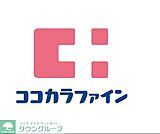 ココカラファイン姪浜店 徒歩5分。 360m