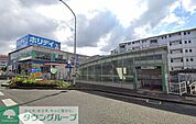 梅林駅(福岡地下鉄 七隈線) 徒歩11分。徒歩8分 880m