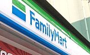 ファミリーマート福岡大名一丁目店 徒歩5分。 380m