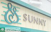 サニー高取店 徒歩10分。スーパー 730m