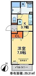西鉄天神大牟田線 西鉄平尾駅 徒歩8分