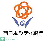 西日本シティ銀行小笹支店 816m