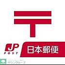 福岡港郵便局 徒歩5分。 340m