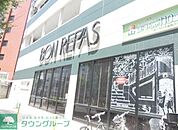ボンラパス薬院六つ角店 813m