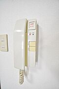 インターホン完備