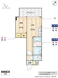 ヴィラージュ天神 1LDKの間取図画像