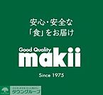 マキイ山荘通り店 徒歩10分。スーパー 780m