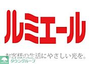 ルミエール今宿店 徒歩33分。ディスカウントショップ 2570m