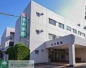 吉村病院 徒歩5分。 330m