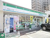 ファミリーマート福岡清川二丁目店 徒歩4分。コンビニ 290m