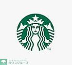 スターバックスコーヒー福岡大学病院店 徒歩12分。 920m