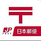 福岡西郵便局 徒歩10分。 780m