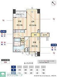 レジディア天神南 2LDKの間取図画像