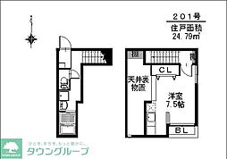 セレス姪浜 2階/201