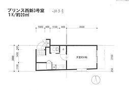 プリンセス西新 1Kの間取図画像