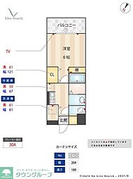 クレシア弐番館 5階