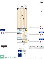 リュージュ飯倉 1Kの間取図画像