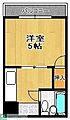 サンライト警固6階5.5万円