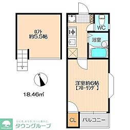 AVENIR(アヴェニール) 2階