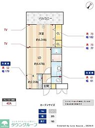 レジディア天神 10階