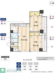 マンションアベニュー 8階