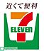 周辺：セブンイレブン福岡桜坂店 徒歩10分。コンビニ 750m