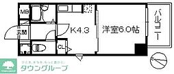 アリエス平尾II 9階