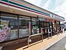 周辺：コンビニ セブン-イレブン 前原高田1丁目店 230m