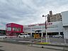 周辺：ドラッグストアコスモス 波多江駅店 900m