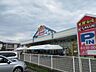 周辺：スーパー マルコーバリュー 波多江店 1000m