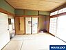 室内：【和室】