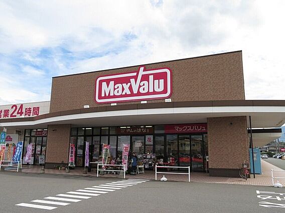 スーパー マッ...