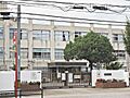 福岡市立内浜小...