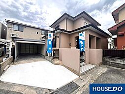 加布里1丁目 中古戸建