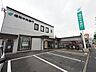 周辺：福岡中央銀行新室見店 1500m