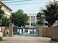 福岡市立姪北小...