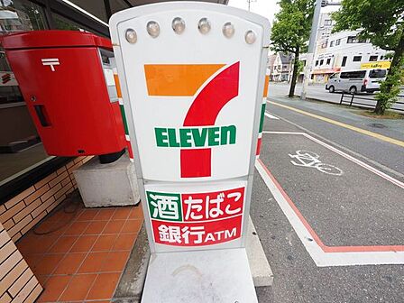 コンビニ セブン-イレブン 福岡石丸店 500m