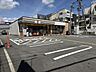 その他：セブンイレブン豊中千里園1丁目店まで約160ｍ（徒歩3分）