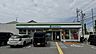 周辺：ファミリーマート豊中上野西店 徒歩4分。 320m