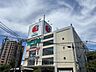 周辺：複合ショッピング施設 阪急オアシスやドラッグストアが入った商業施設となります！ 507m