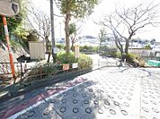 柏尾町第五公園　約1000ｍ