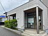 周辺：久保井内科医院　約650ｍ　内科、呼吸器内科、循環器内科、消化器内科を診療科目とする医院です