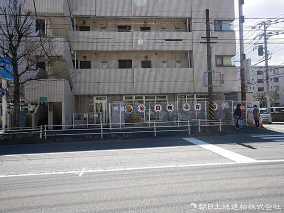 ちゃいれっく前...