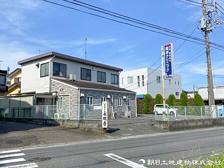 岡津クリニック 約890m 地域のかかりつけ医として内科等を診療してくれます