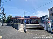 ビッグエー横浜本郷台店　約1700ｍ　営業時間は10