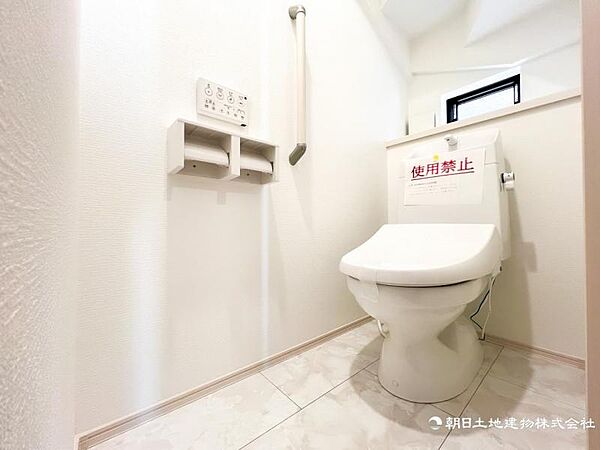 トイレを拡大表示