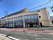 ローソン 戸塚汲沢一丁目店　約700ｍ　24時間営業のコンビニ？？？