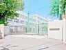 周辺：横浜市立戸塚中学校　約830ｍ　広い校庭のある中学校