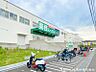 周辺：業務スーパー横浜いずみ店　約2200ｍ　9：00-21：00　安さを売りにしたスーパーです。？？？