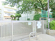 横浜市立飯田北いちょう小学校　約900ｍ